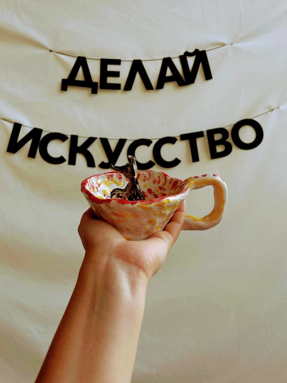 Керамические тарелки