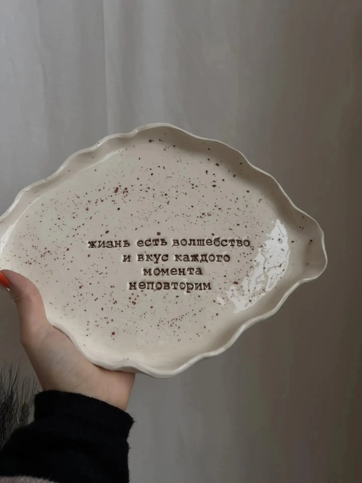Участники мастер-класса по лепке из глины