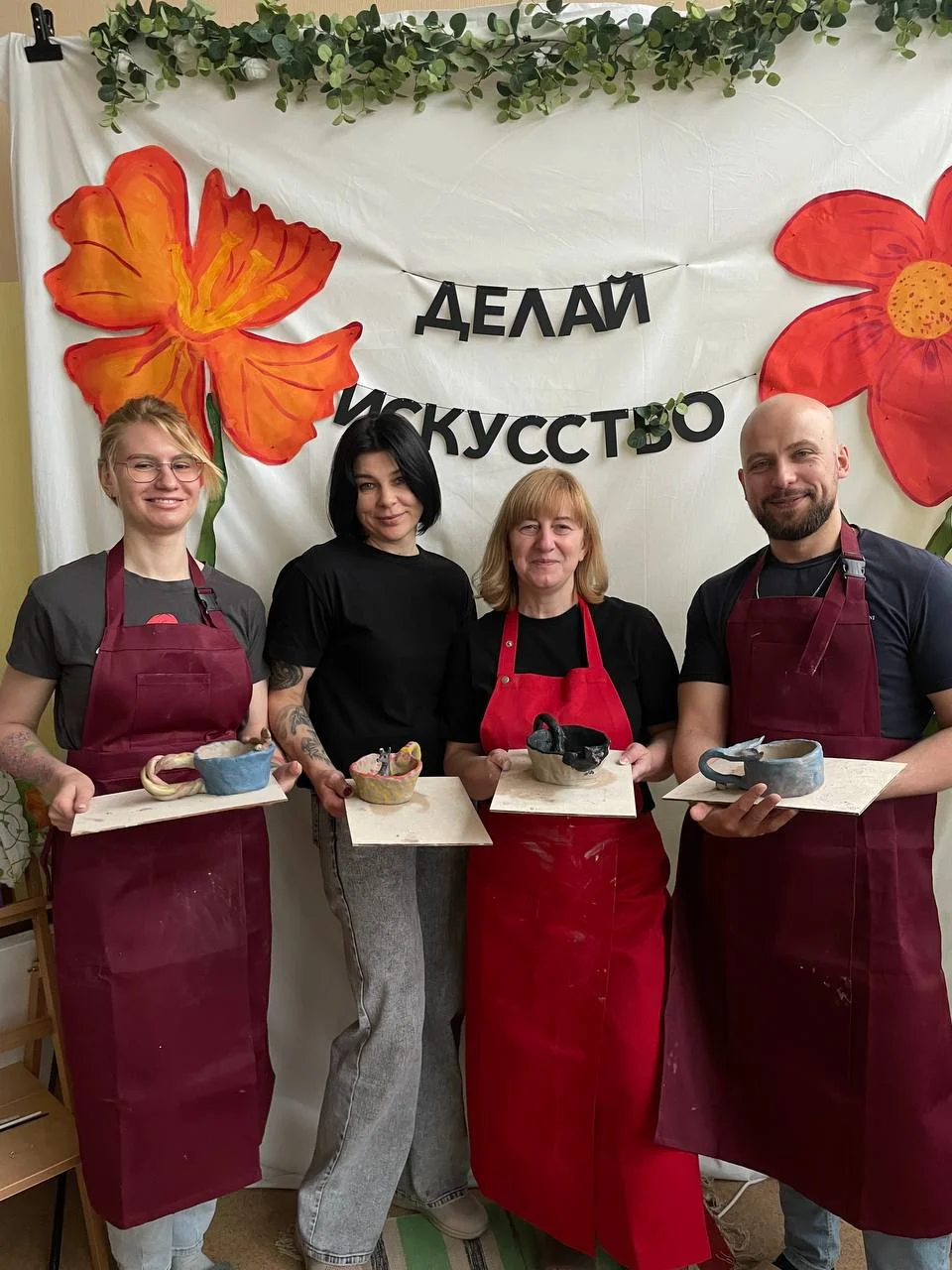 Мастер-класс по керамике